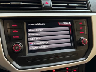 SEAT Arona – thumbnail 30