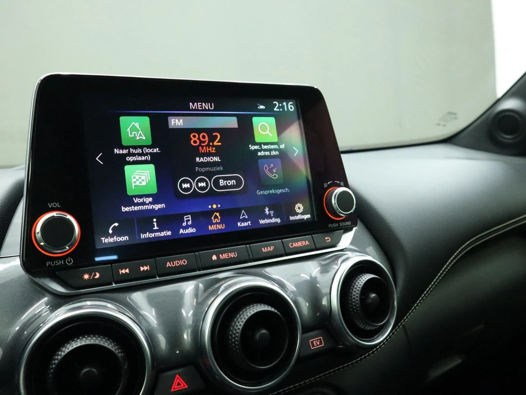 Nissan Juke – foto 26