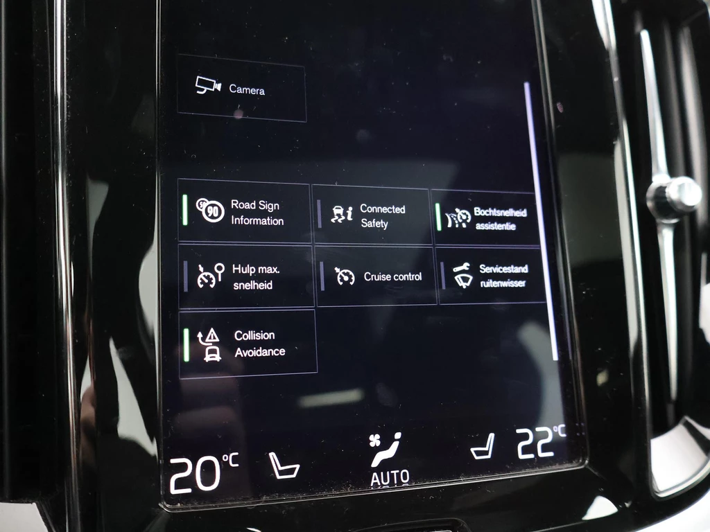 Volvo V60 – foto 55