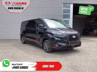Ford Transit Custom – thumbnail 6