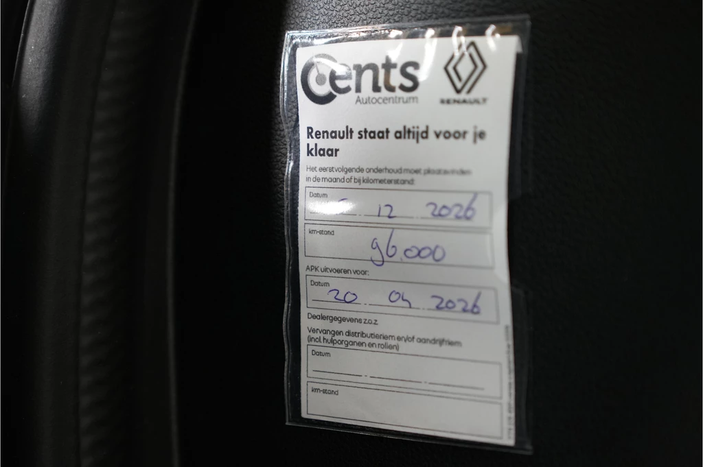 Renault Arkana – foto 25
