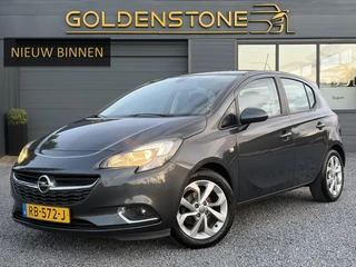 Opel Corsa – thumbnail 1
