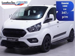 Ford Transit Custom – thumbnail 1