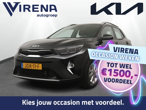 Kia Stonic 1.0 T-GDi MHEV DynamicLine - Navigatie - Airco - Cruise Control - Apple CarPlay/Android Auto - Camera - Fabrieksgarantie tot en met 09-2032