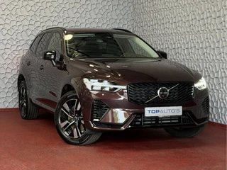 Volvo XC60 – thumbnail 11