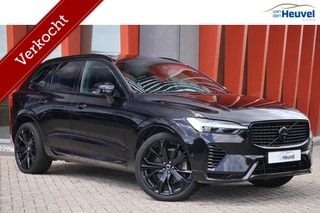 Volvo XC60 – thumbnail 5