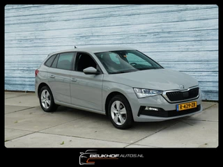 Škoda Scala – thumbnail 8