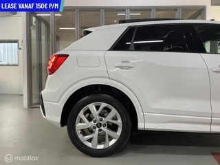 Audi Q2 – thumbnail 11