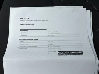 Škoda Karoq – thumbnail 28