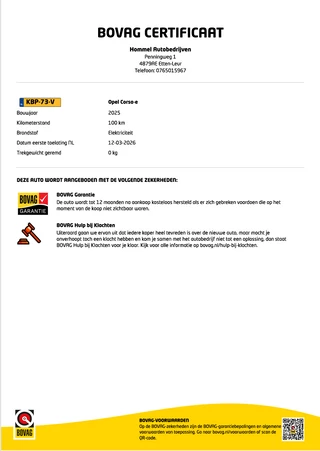 Opel Corsa-e – thumbnail 13