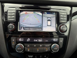 Nissan QASHQAI – thumbnail 22