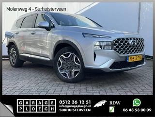 Hyundai Santa Fe – thumbnail 7