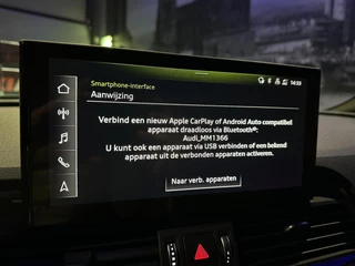 Audi Q5 – thumbnail 18