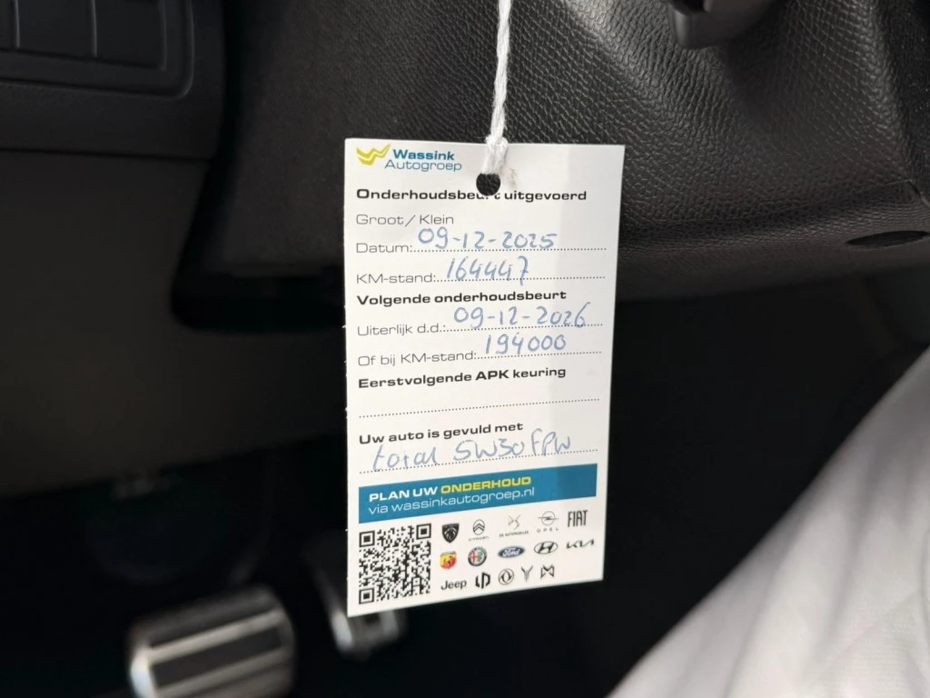 Peugeot 308 – foto 32