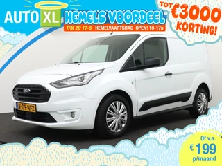 Ford Transit Connect – thumbnail 1