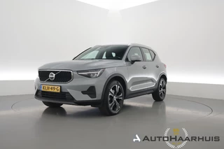 Volvo XC40 – thumbnail 1