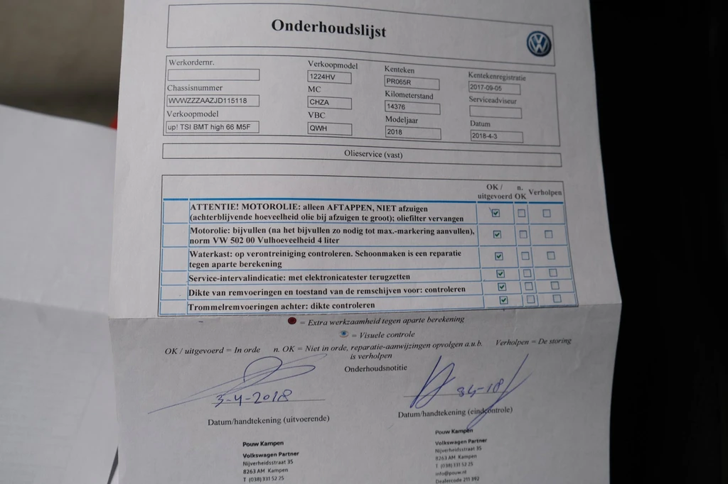 Volkswagen up! – foto 31