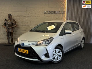 Toyota Yaris – thumbnail 1