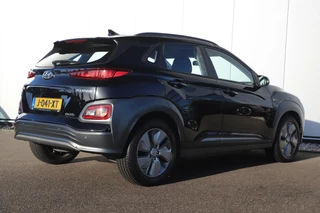 Hyundai Kona – thumbnail 2