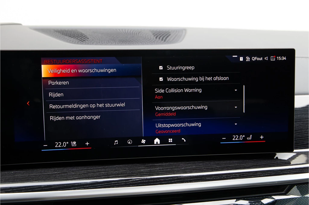 BMW X5 – foto 43