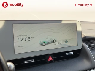 Hyundai IONIQ 5 – thumbnail 27