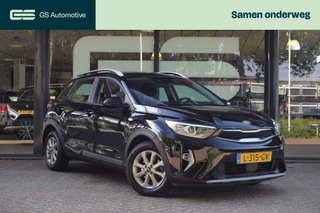 Kia Stonic – thumbnail 9