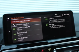 BMW iX3 – thumbnail 47