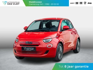 Fiat 500 – thumbnail 1