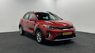 Kia Stonic – thumbnail 8