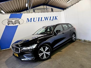 Volvo V60 – thumbnail 1