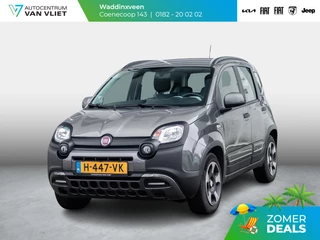 Fiat Panda – thumbnail 1