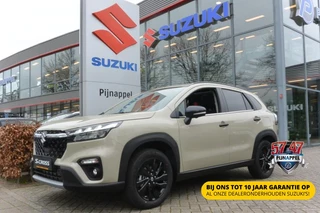Suzuki S-Cross – thumbnail 1