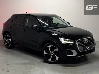 Audi Q2 – thumbnail 17