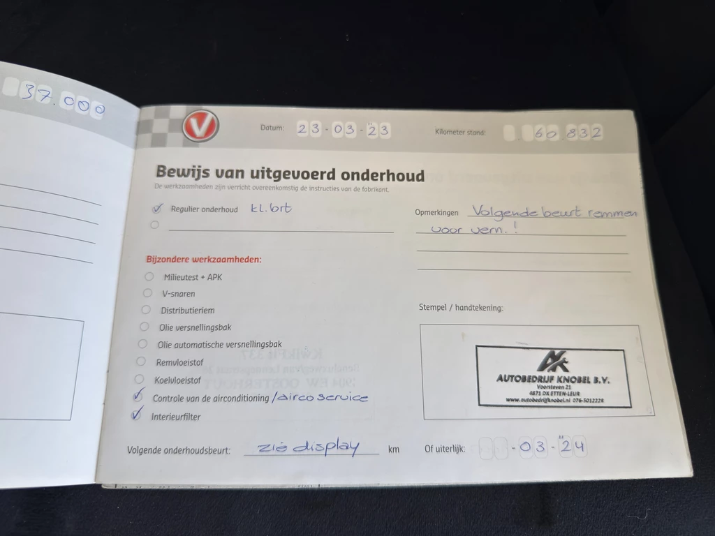 Peugeot 5008 – foto 43