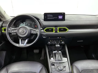 Mazda CX-5 – thumbnail 28