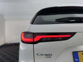 Mazda CX-60 – thumbnail 27