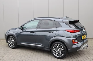Hyundai Kona – thumbnail 4