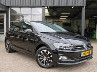 Volkswagen Polo – thumbnail 9