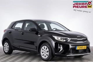 Kia Stonic – thumbnail 6