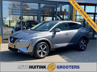 Nissan QASHQAI – thumbnail 1