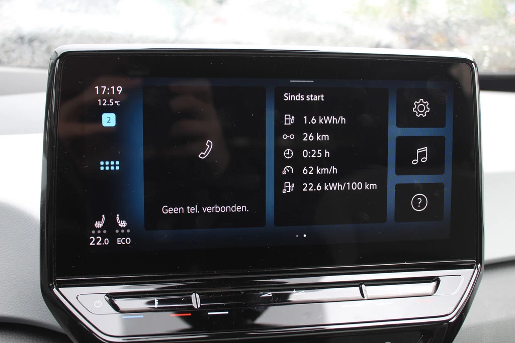 Volkswagen ID.3 – foto 19