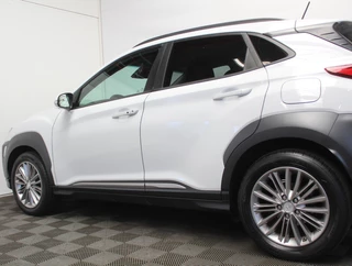 Hyundai Kona – thumbnail 22