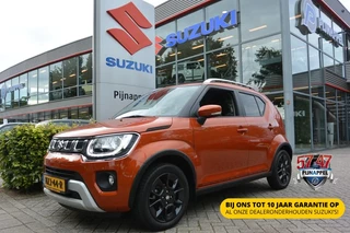 Suzuki Ignis – thumbnail 1