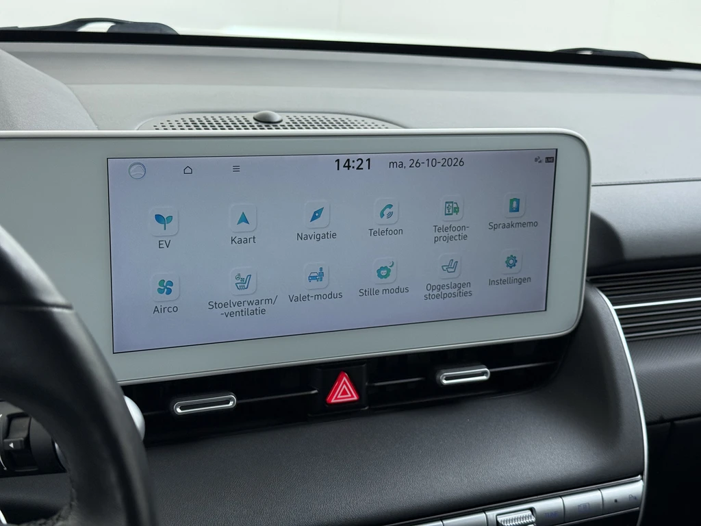 Hyundai IONIQ 5 – foto 22