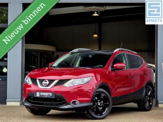 Nissan QASHQAI – thumbnail 1