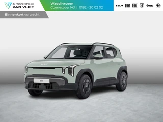 Kia EV2 – thumbnail 1