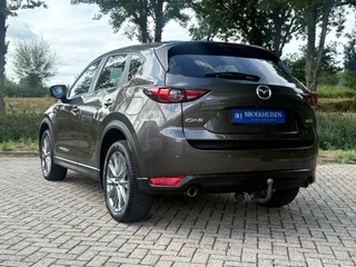 Mazda CX-5 – thumbnail 2