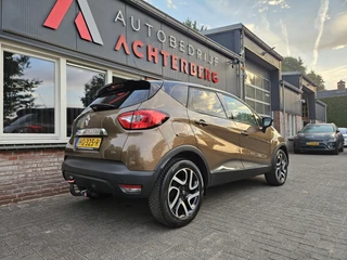 Renault Captur – thumbnail 7