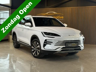 BYD SEAL U – thumbnail 9
