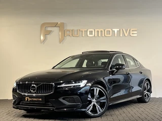 Volvo S60 – thumbnail 1
